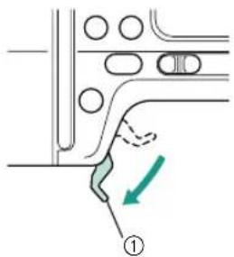 Technical diagram showing a mechanical or structural component with labeled parts and an arrow indicating direction.