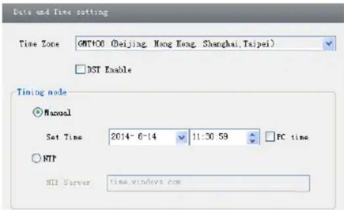Data and Time setting Time Zone GMT+06 (Beijing, Hong Kong, Shanghai, Taipei) □ DST Enable Timing node ○ Manual Set Time 2014- 6-14 11:30:59 □ PC time ○ FTP MIP Server time.vindovs.com