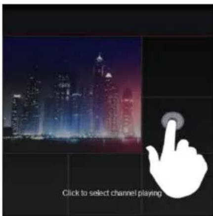 Click to select channel playing