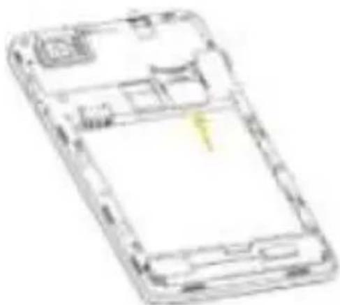 LENOVO K860 - Процедура первоначальной настройки - 2