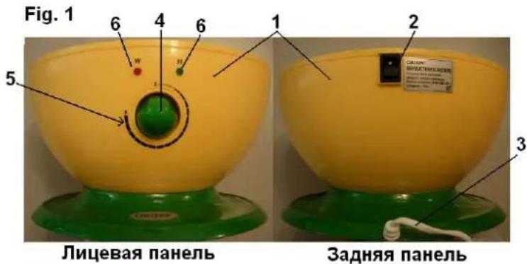 ORION ORH-022A - Vapor Outlet Lid. Fig. 5. - 1