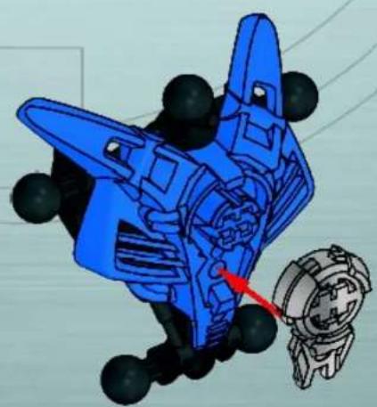 Illustration of a blue futuristic spaceship with black wheels and a red arrow pointing to a mechanical component (no text or symbols)