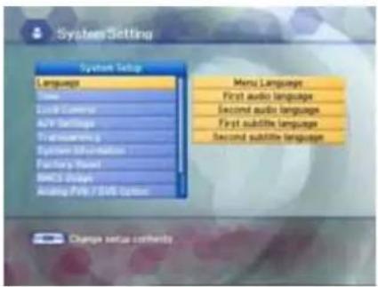 System Setting System Setup Language Local Camera AVV Settings Transmitting System Information Factory Panel BMC Display Adding PWM / 100 Options Menu Language First audio language Second audio language First subtitle language Second subtitle language Change zero currently
