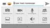 INTEX Aqua i5 - Insert Memory card - 14