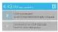 INTEX Aqua i5 - Insert Memory card - 2