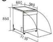 SANYO DW-MS600F - Assembly instructions - Free-standing model - 1