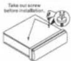 HYUNDAI H-CDM8055 - Remove the mechanism transit screw before installation - 1
