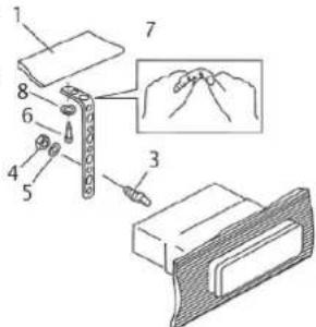 Technical diagram showing labeled parts of a mechanical assembly with numbered annotations