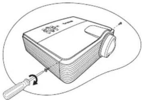 BENQ MP782 ST - Replacing the lamp - 2