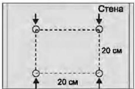 Стена 20 cm 20 cm