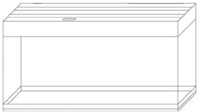 Line drawing of a rectangular box with horizontal slats and a small oval top (no text or symbols)