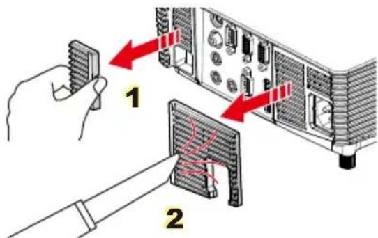Diagram showing two labeled components (1 and 2) with red arrows pointing to a device panel, likely illustrating a process or assembly.