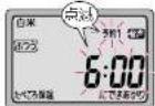 MITSUBISHI NJ-VW108-B - 食べたい時刻を予約する(予約1・予約2)今から2~12時間後に炊きあげる - 16