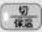 MITSUBISHI NJ-VW108-B - 前回設定した予約時刻で炊く - 20