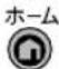 SHARP Aquos 32H40 - Switching the Display Language to English ホームメニューなどの言語を英語にする - 2