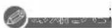 PANASONIC DMR-BRX2030 - を押す - 3