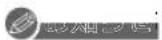 PANASONIC DMR-BRX2030 - [Unreadable] - 1