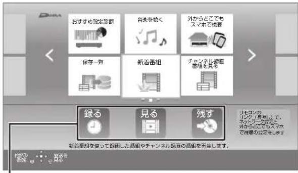 おすすめ設定設計 音楽を抜く 外からどこでも スマホで消滅 保存一覧 新潟画組 チャンネル縦囲 書組を見る 録る 見る 残す ネットワークを used. 外からどこでも入まず で消滅の設定をします 新潟画組を使って設置した画組やチャンネル絵図の画組を発生します。