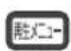 PANASONIC DMR-BRX2030 - 1 - 1