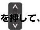 PANASONIC DMR-BRX2030 - 2 - 2