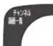 PANASONIC DMR-BRX2030 - 1 - 1
