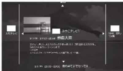 大腸テレビ 熱血大腸 MHC 6L 100ml 20ml 30ml 40ml 50ml 60ml 70ml 80ml 90ml 100ml 110ml 120ml 130ml 140ml 150ml 160ml 170ml 180ml 190ml 200ml 210ml 220ml 230ml 240ml 250ml 260ml 270ml 280ml 290ml 300ml 310ml 320ml 330ml 340ml 350ml 360ml 370ml 380ml 390ml 400ml 410ml 420ml 430ml 440ml 450ml 460ml 470ml 480ml 490ml 500ml 510ml 520ml 530ml 540ml 550ml 560ml 570ml 580ml 590ml 600ml 610ml 620ml 630ml 640ml 650ml 660ml 670ml 680ml 690ml 700ml 710ml 720ml 730ml 740ml 750ml 760ml 770ml 780ml 790ml 800ml 810ml 820ml 830ml 840ml 850ml 860ml 870ml 880ml 890ml 900ml 910ml 920ml 930ml 940ml 950ml 960ml 970ml 980ml 990ml