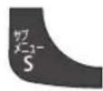 PANASONIC DMR-BRX2030 - ① 番組を選び、 - 1