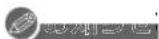 PANASONIC DMR-BRX2030 - 録画一覧の全番組消去 - 1
