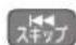 PANASONIC DMR-BRX2030 - 再生中または一時停止中に - 1