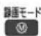 PANASONIC DMR-BRX2030 - 3 - 1
