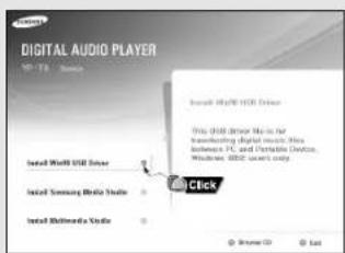 DIGITAL AUDIO PLAYER W-19 - 2000 Install World UI Driver This UUI driver is to be transmitting digital audio. This between PC and Portable Devices. Windows: iOS can't only Install Samsung Audio Tools Install Windows Audio Click © Internet ID Edit