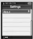 SAMSUNG YP-T8Z - Selecting the Play mode - 8
