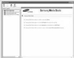 Samsung Media Studio • Download Picture Book • Download Picture Book with 100% content. • Download Picture Book with 100% content. • Download Picture Book with 100% content. • Download Picture Book with 100% content.