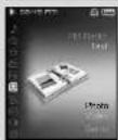 SAMSUNG YP-T8Z - MENU Options - 9