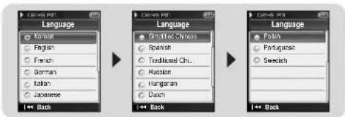 SAMSUNG YP-T8Z - Language - 1