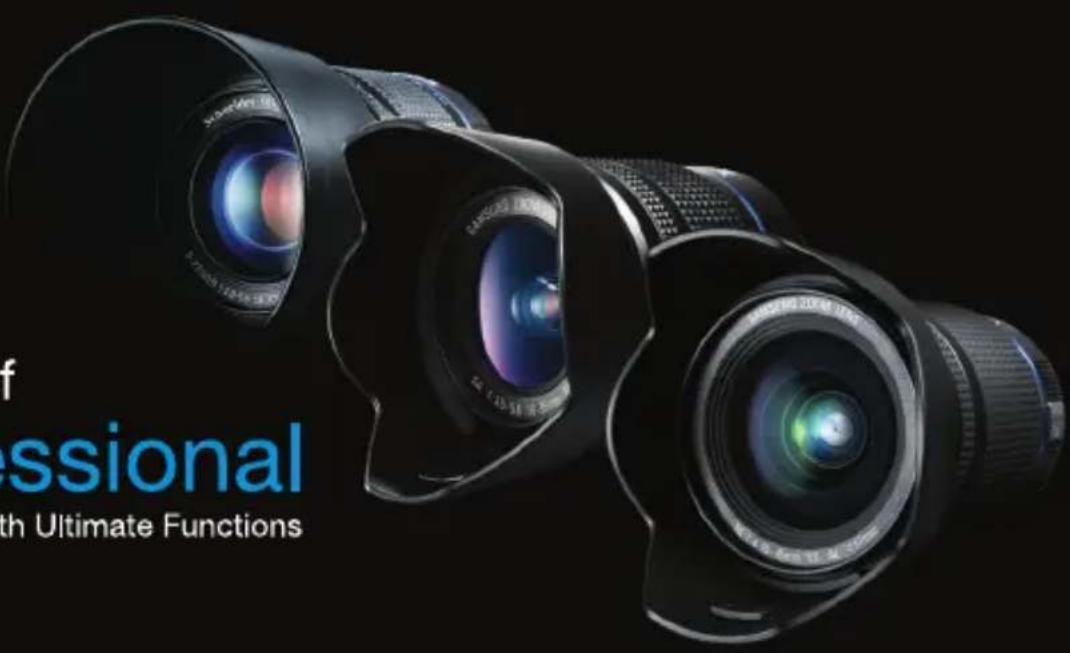 Professional & Ultimate Functions