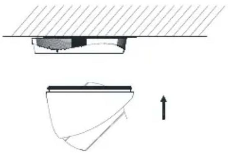 HiLook IPC-T230 - Notes: - 3