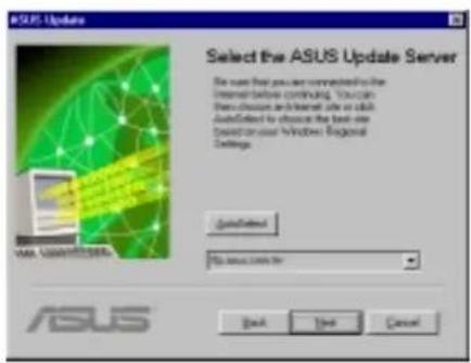 ASUS Update Select the ASUS Update Server Be sure that you are connected to the Internet before continuing. You can Show choices and/or use any other Windows or Windows Regional Settings. GoodSelect No less than 50% for Back Next Cancel ASUS