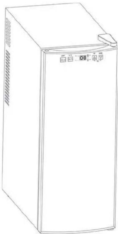 Line drawing of a modern refrigerator with front panel and side buttons (no text or symbols)
