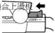 PANASONIC EH-HS99 - 清潔 清潔 - 1