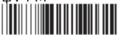 Unitech MS146-IUCB0M-SG - FULL ASCII TABLE ( CODE 39 ) MODIFIER KEYS - 6