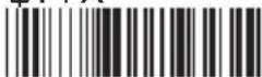 Unitech MS146-IUCB0M-SG - FULL ASCII TABLE ( CODE 39 ) MODIFIER KEYS - 15
