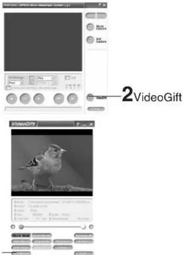 2VideoGift VideoGift