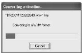 Converting animation. "DV2001112302849 mm" File Converting to a WMV format Cancel