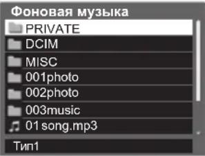 PANASONIC Viera TX-PR50C3 - Ескертпе - 1