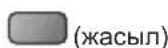 PANASONIC Viera TX-PR50C3 - Таңдалған топтың шағын кескінін көрсету үшін сұрыпталған топтардың бірін таңдаңыз - 2