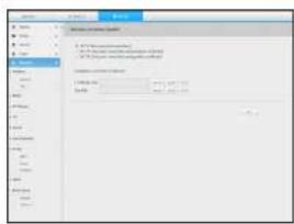 Screenshot of a software interface showing a file selection dialog with folder navigation and file name input fields.