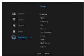Send Device Record Event Network > Send to Status DNS P Mining DNS SQL Ltd. Live Streaming E-mail JAMF DHCP Server Follower Language: Webpage