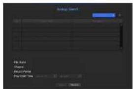 Audio Search File Name Chase Audio Player Play Text Time