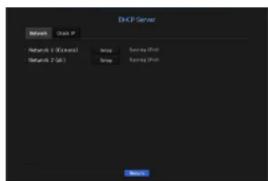 DHCP Server Network Chain IP Network 1 (Windows) Network 2 (SOS) Snap Snap Save the Web Save the Web Browse